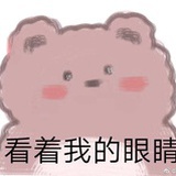购物小天才