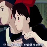 嘤嘤怪