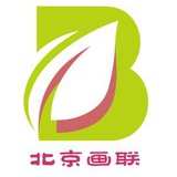 北京画联