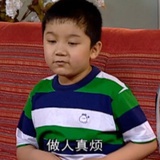 益生菌