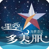 多美丽的莉