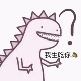 甜妹