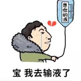 西蒙（打小人版