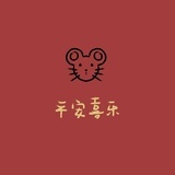辣炒米粉