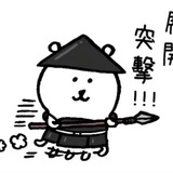 天天不下雨