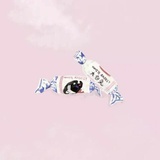 温暖的雪莉酒