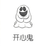 玲子