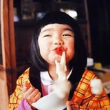 西