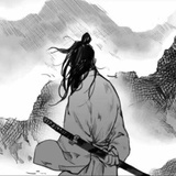 凤翥野人