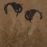 晚妆无人见