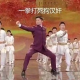 贰零贰一
