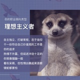 我话还没说完