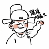 张攻案（已魔改