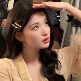半过