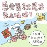阿秋