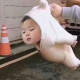 浔