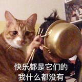 达赫gg文具店