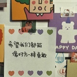 未凉。