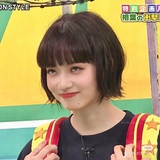 翊君
