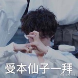 路人乙