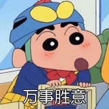 啦啦