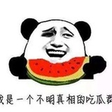 咖啡