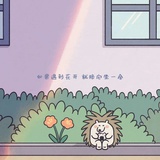 佳七
