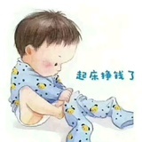 林天上