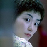 柳柏