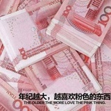 再见北极熊