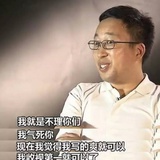 双枪贾元春