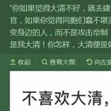 沐心