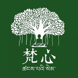 梵心文化小站