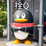 蒸汽波