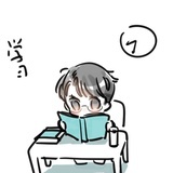 什么破名字