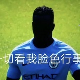 苍茫一笑