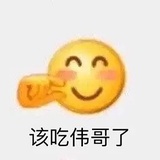 sososlow金银铜