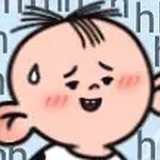 你是谁