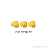 栀