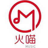 火喵音乐