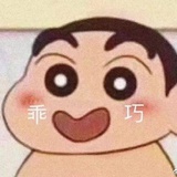 明天就减肥