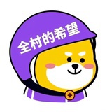 独孤独