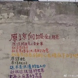 纠结👻