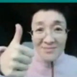 刘晓燕英语