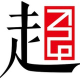 超越传媒