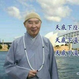 欅坂46－王杰希