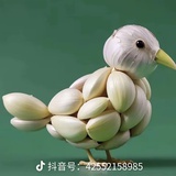 山崎贤人是笨蛋