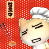 干拌冒菜