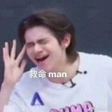 喝杯热可可