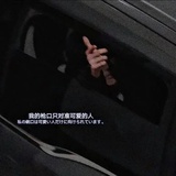 千年调